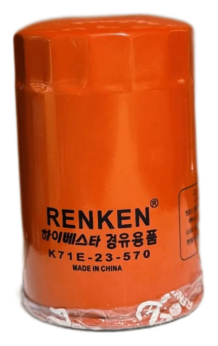 RENKEN FUEL FILTER K71E-23-570
